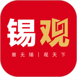 解读金年会官方亮点